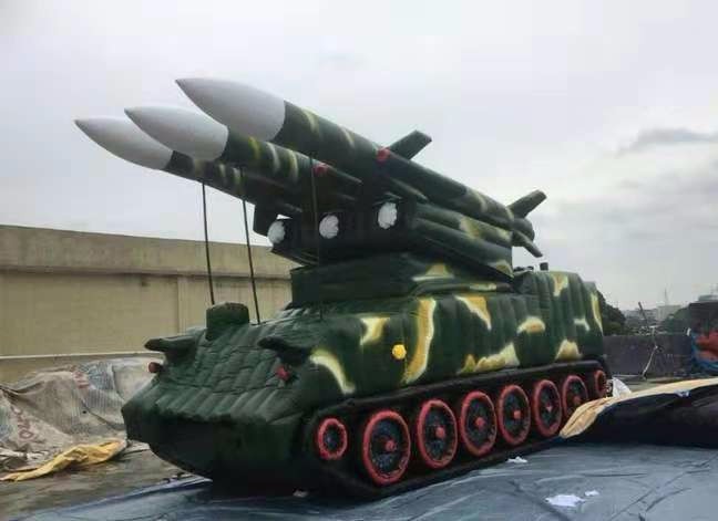 荆门小型导弹