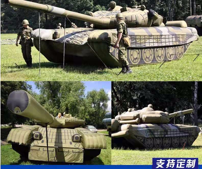 荆门军事坦克车